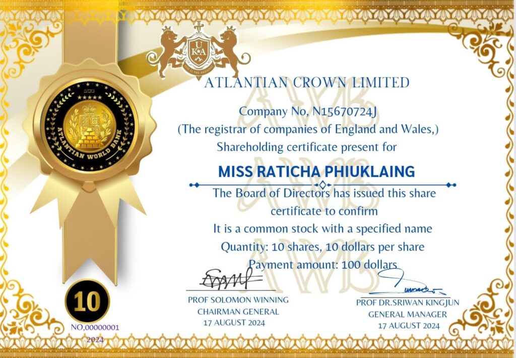 Atlantean Crown Limited Investment Certificate